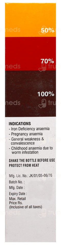 R B Tone Syrup 200Ml